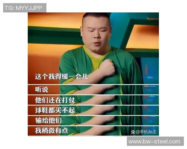 足球明星驾车怒骂路人视频引发热议背后故事揭秘